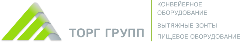 АРМА ТОРГ ГРУПП